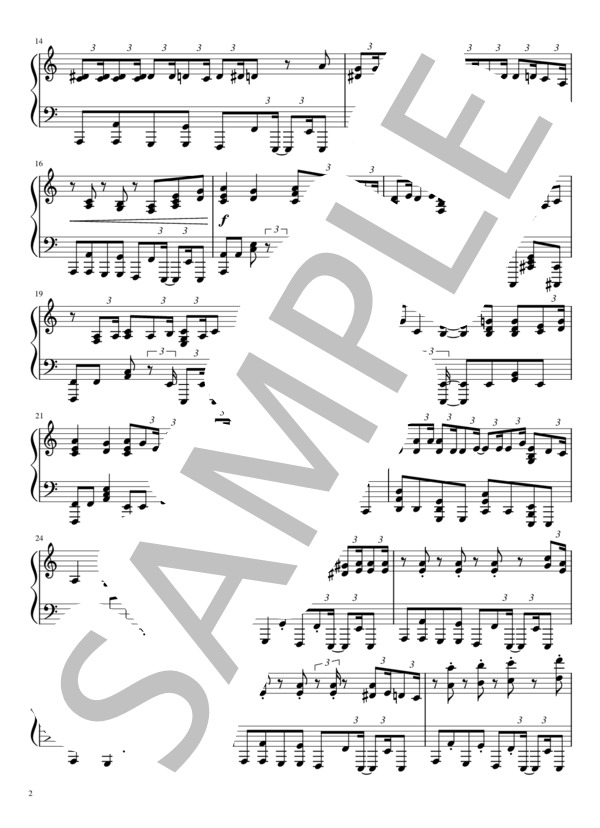 春ひさぎ (ヨルシカ) / ピアノソロ 上級 - サンプル譜面 2/5