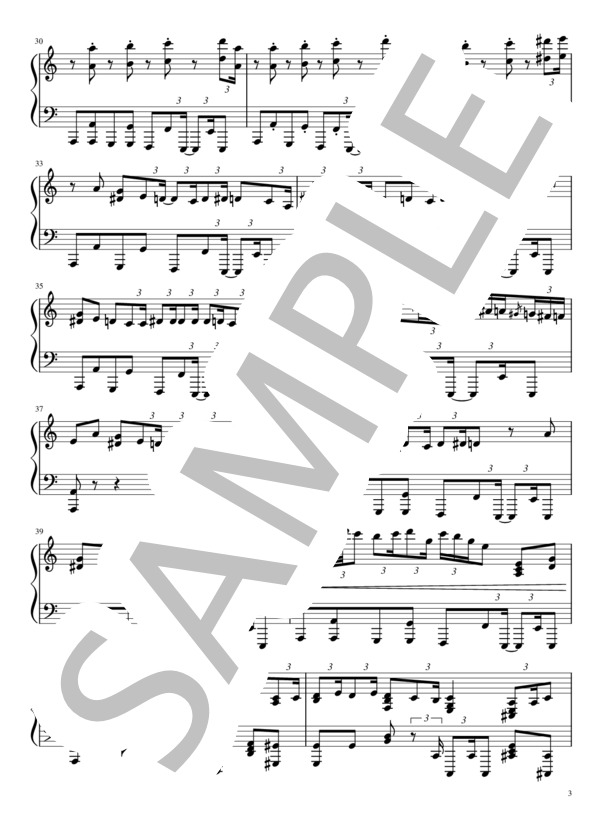 春ひさぎ (ヨルシカ) / ピアノソロ 上級 - サンプル譜面 3/5