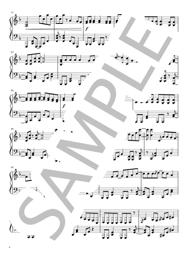 レプリカント (ヨルシカ) / ピアノソロ 上級 - サンプル譜面 4/5