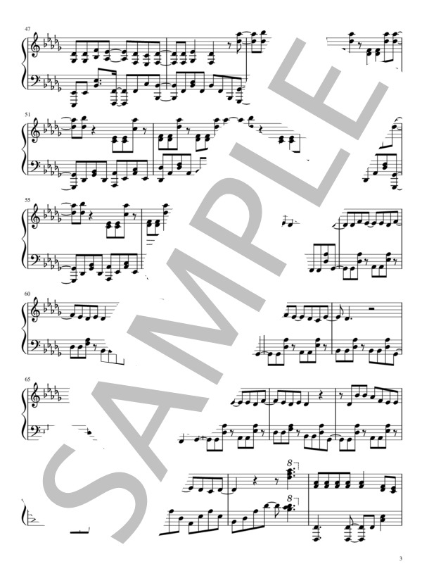 花人局 (ヨルシカ) / ピアノソロ 上級 - サンプル譜面 3/5