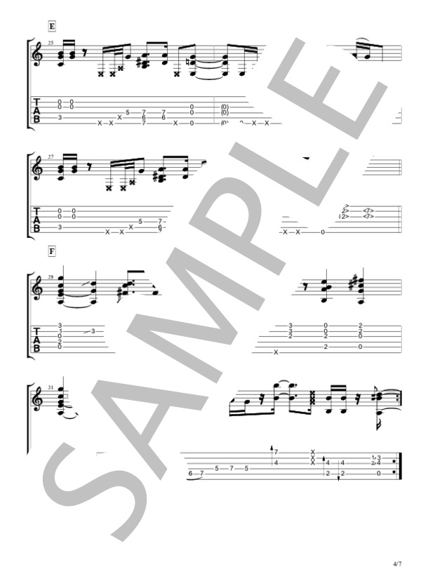 丸の内サディスティック (椎名 林檎) / ギターソロ 中級 - サンプル譜面 4/5