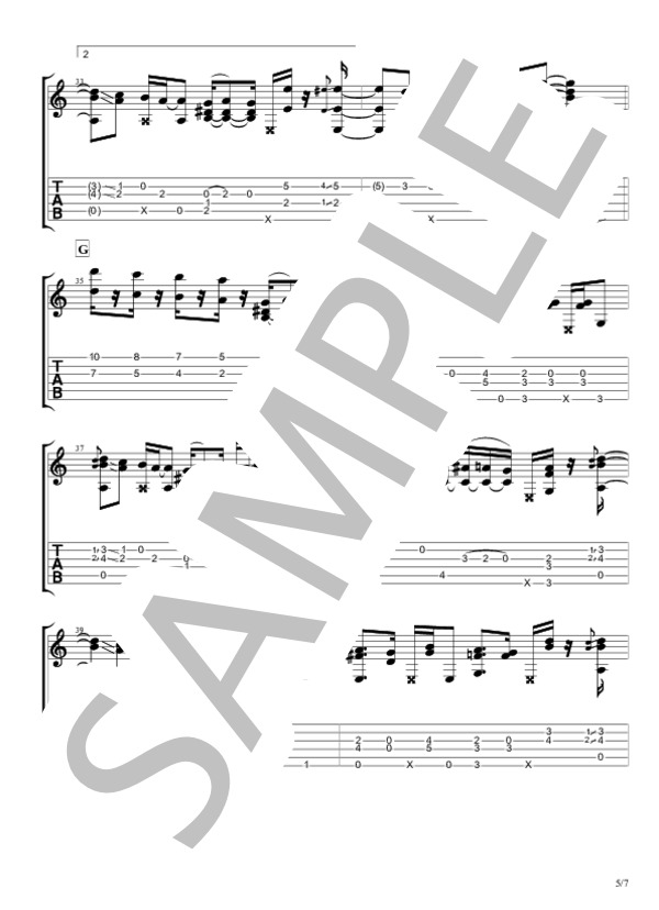 丸の内サディスティック (椎名 林檎) / ギターソロ 中級 - サンプル譜面 5/5