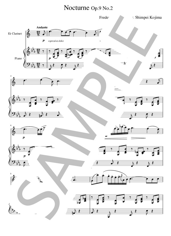 ショパン：ノクターン 作品9-2 (E♭クラリネット） (フレデリック・ショパン) / 中〜上級 - サンプル譜面 1/5