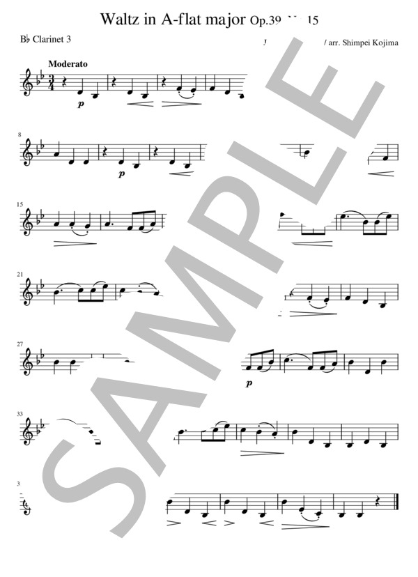 ブラームス：ワルツ op.39, No.15 (クラリネット四重奏） (ヨハネス・ブラームス) / アンサンブル木管 初〜中級 - サンプル譜面 5/5