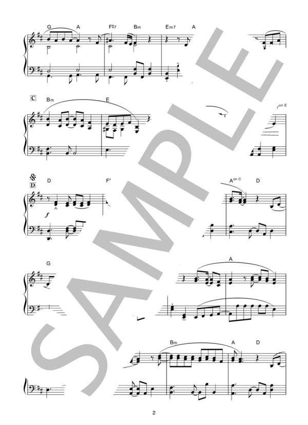 ホワイトカラーエレジー (大塚 明夫) / ピアノソロ 中級 - サンプル譜面 2/4