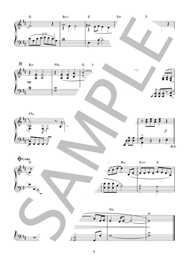 ホワイトカラーエレジー (大塚 明夫) / ピアノソロ 中級 - サンプル譜面 4/4