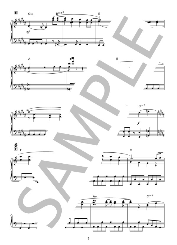 徒桜 (蓮花) / ピアノソロ 中級 - サンプル譜面 3/5