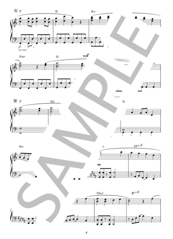 徒桜 (蓮花) / ピアノソロ 中級 - サンプル譜面 4/5