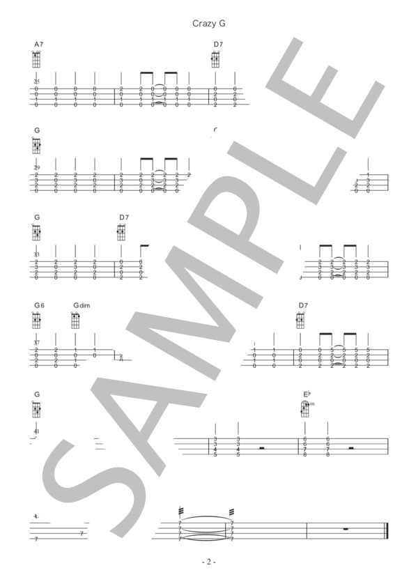 Crazy G (TRADITIONAL（PD）) / ウクレレソロ 入門 - サンプル譜面 2/2