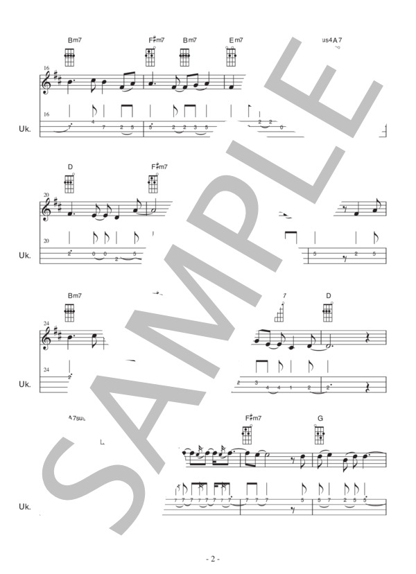 HULA GIRL (Jake Shimabukuro) / ウクレレソロ 初〜中級 - サンプル譜面 2/5
