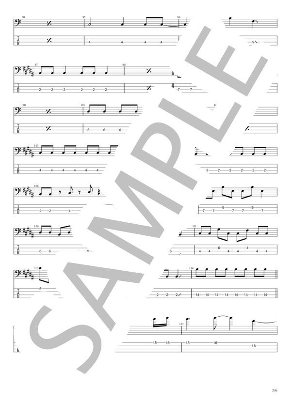 メトロポリタン (なきごと) / エレキベース 初〜中級 - サンプル譜面 5/5