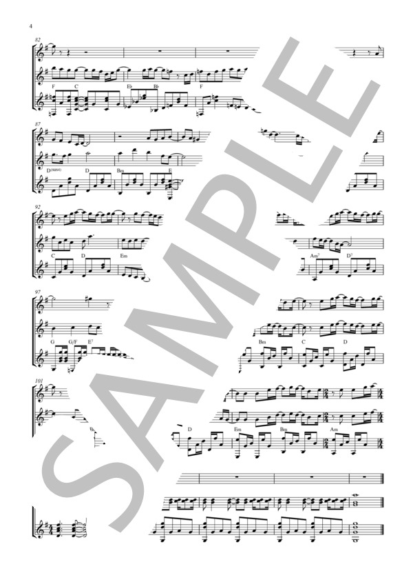 粉雪 (レミオロメン) / ギター重奏 初〜中級 - サンプル譜面 4/5