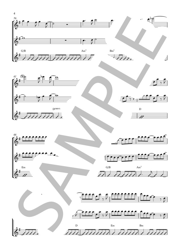 いこう (いきものがかり) / ギター重奏 初〜中級 - サンプル譜面 4/5