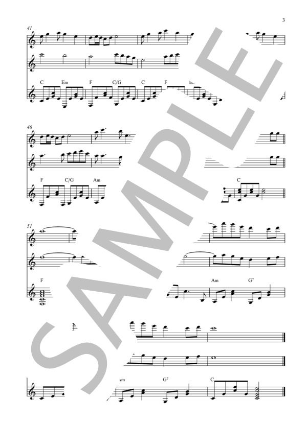 悲しくてやりきれない (ザ・フォーク・クルセダーズ) / ギター重奏 初〜中級 - サンプル譜面 3/3