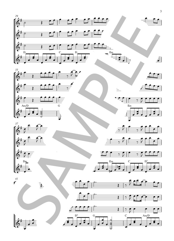 365日の紙飛行機 (AKB48) / ギター重奏 初〜中級 - サンプル譜面 3/5