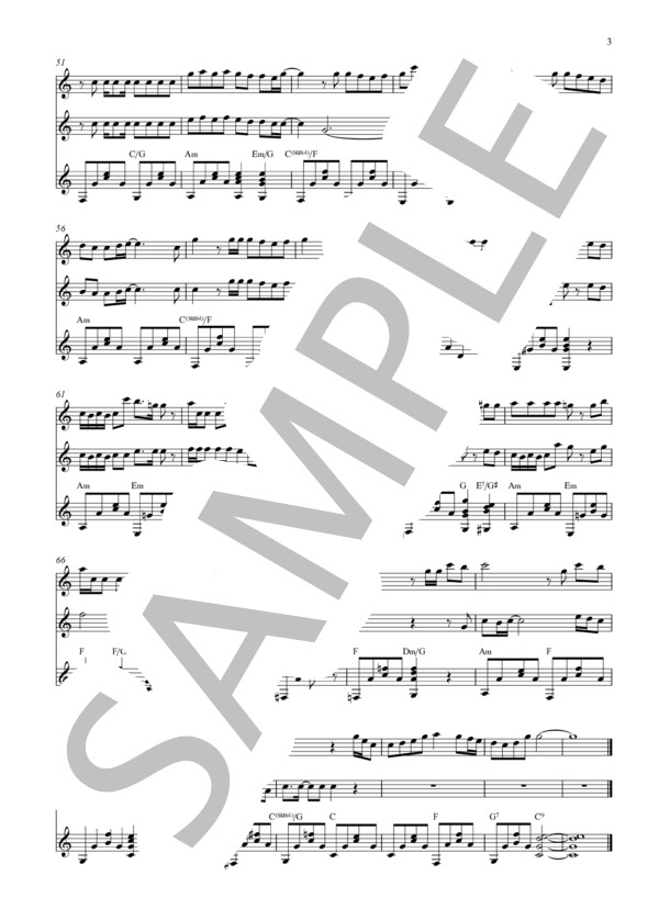 あとひとつ (FUNKY MONKEY BABYS) / ギター重奏 初〜中級 - サンプル譜面 3/5