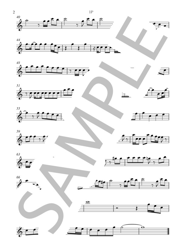 あとひとつ (FUNKY MONKEY BABYS) / ギター重奏 初〜中級 - サンプル譜面 5/5