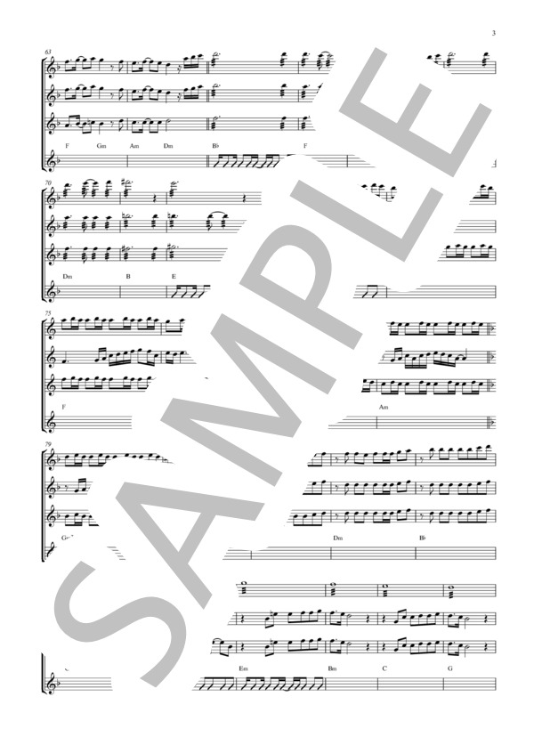 地上の星 (中島 みゆき) / ギター重奏 初〜中級 - サンプル譜面 3/5