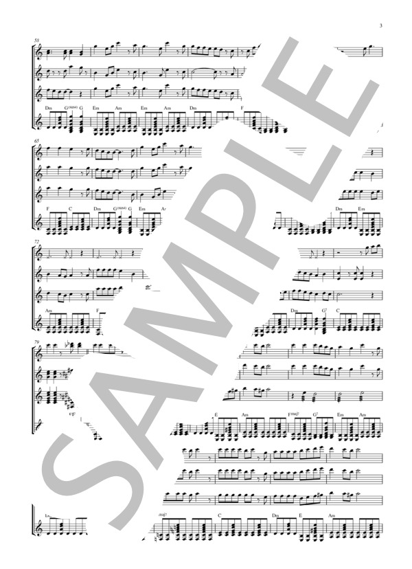 どんなときも (槇原 敬之) / ギター重奏 初〜中級 - サンプル譜面 3/5