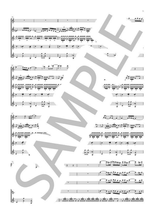 ボレロ (モーリス・ラヴェル) / ギター重奏 中〜上級 - サンプル譜面 3/5