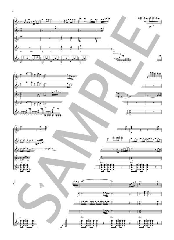 まつり (原 譲二) / ギター重奏 初〜中級 - サンプル譜面 2/5