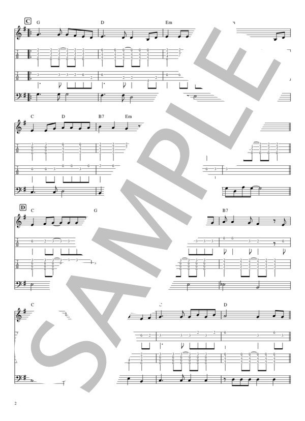 365日の紙飛行機 (AKB48) / ウクレレアンサンブル 初〜中級 - サンプル譜面 2/5