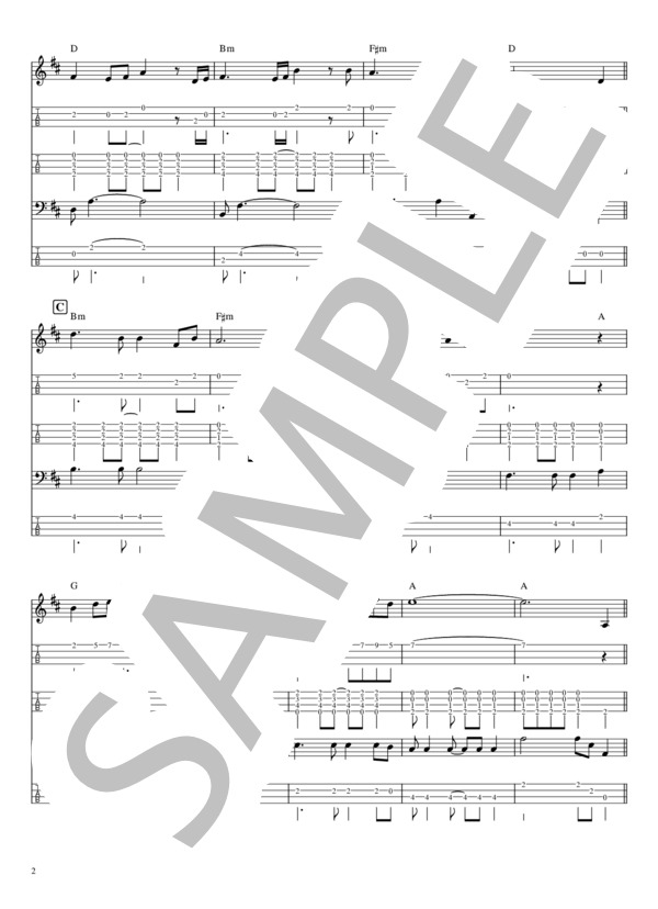 川の流れのように (美空 ひばり) / ウクレレアンサンブル 初〜中級 - サンプル譜面 2/5