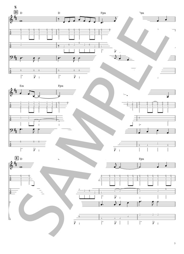 川の流れのように (美空 ひばり) / ウクレレアンサンブル 初〜中級 - サンプル譜面 3/5