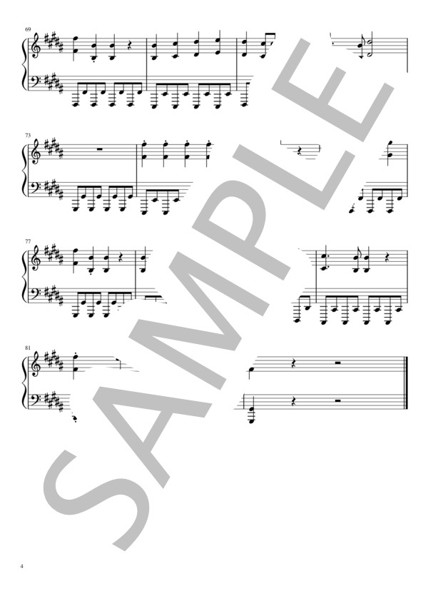 ストロベリー☆プラネット！ (ナユタン星人) / ピアノソロ 初〜中級 - サンプル譜面 4/4