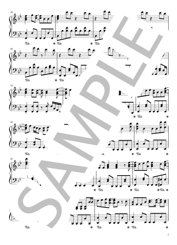 アカシア (藤原 基央) / ピアノソロ 中〜上級 - サンプル譜面 3/4