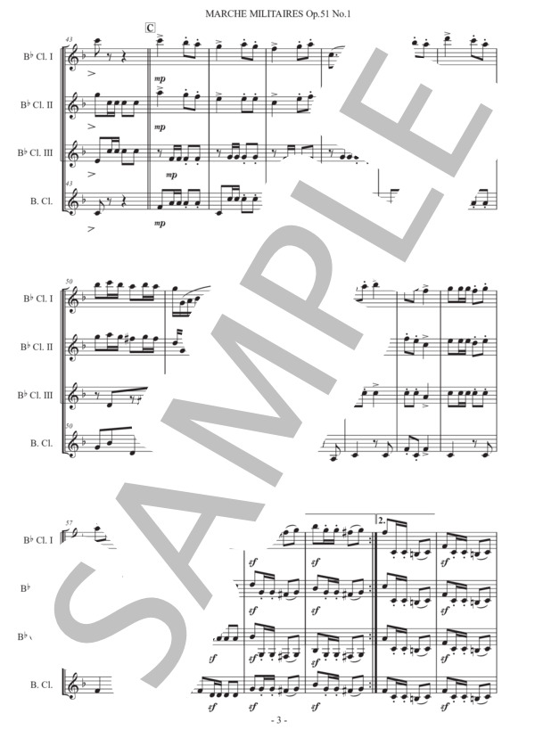 シューベルト「軍隊行進曲第1番」クラリネット四重奏版 (フランツ・シューベルト) / 初〜中級 - サンプル譜面 3/5