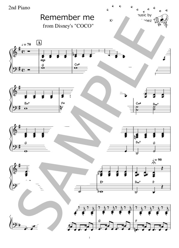 Remember me / 映画『リメンバー・ミー』主題歌（ピアノ連弾用楽譜） (シシド・カフカ FEAT. 東京スカパラダイスオーケストラ) / 初〜中級 - サンプル譜面 3/5