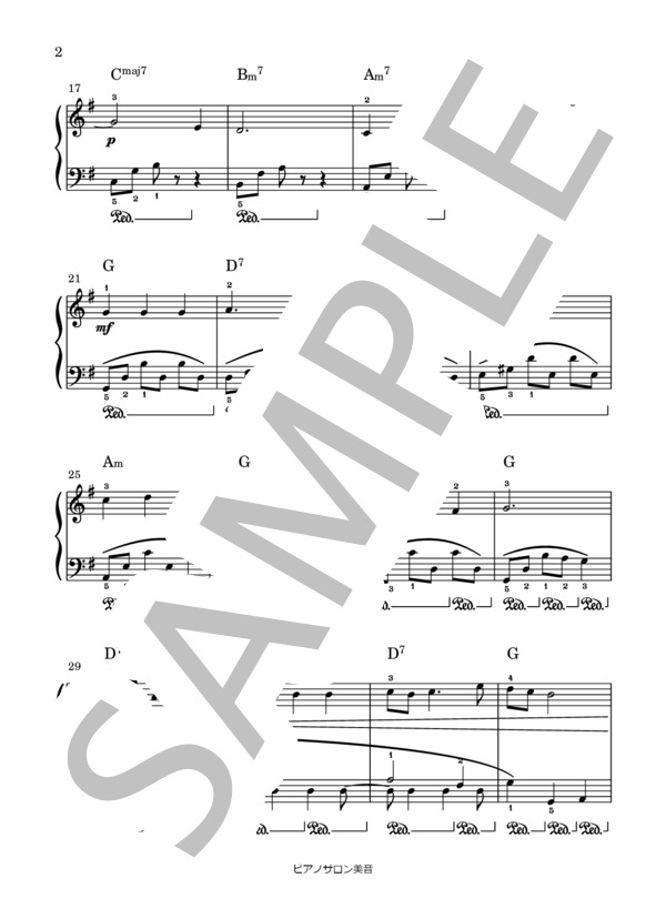 ふるさと～故郷～ シンプルアレンジ (岡野 貞一) / ピアノソロ 初〜中級 - サンプル譜面 2/3