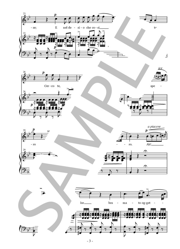 グルック ああ私のやさしい情熱が ト短調 (クリストフ・ヴィリバルト・グルック) / アンサンブルピアノ＋歌 中級 - サンプル譜面 3/5