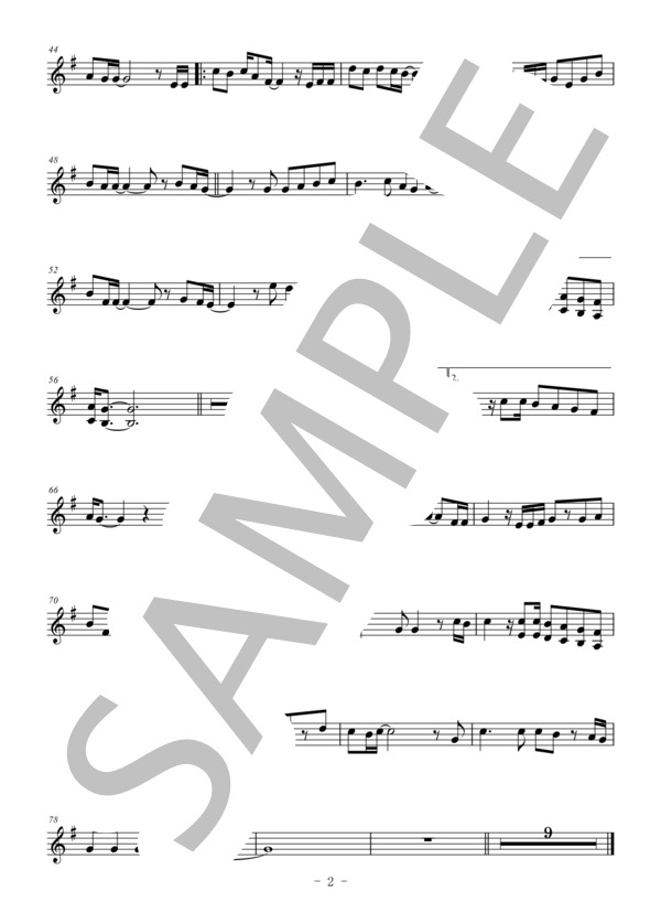 未来へ（メロディー譜:バスクラリネット） (Kiroro) / 中〜上級 - サンプル譜面 2/2