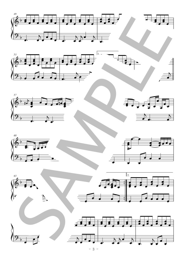 未来へ（ピアノ伴奏譜） (Kiroro) / 中〜上級 - サンプル譜面 3/4