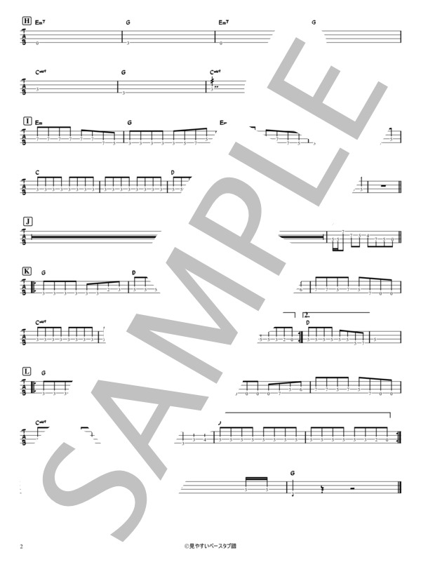 貴方解剖純愛歌～死ね～ (あいみょん) / エレキベース 初級 - サンプル譜面 2/2