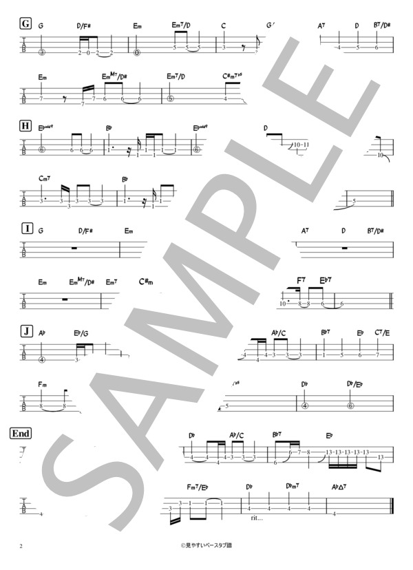 糸 (中島 みゆき) / エレキベース 入門〜初級 - サンプル譜面 2/2