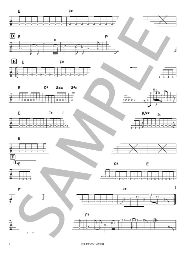 楽譜】十九 / キズ (エレキベース / 初〜中級) - Piascore 楽譜ストア