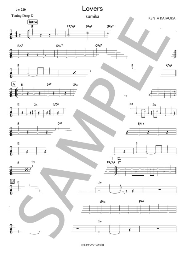 LOVERS (sumika) / エレキベース 初〜中級 - サンプル譜面 1/4