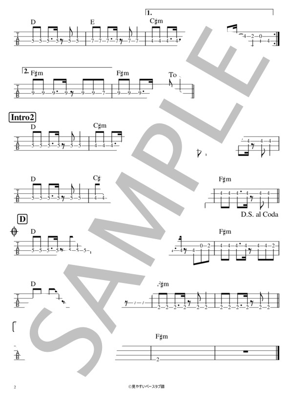 ロビンソン (スピッツ) / エレキベース 初級 - サンプル譜面 2/2