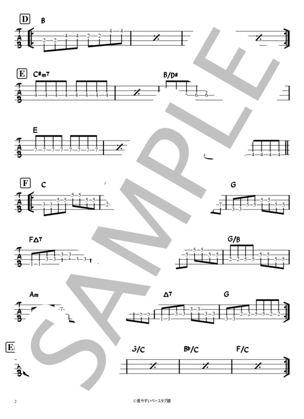 浪漫飛行 (米米CLUB) / エレキベース 入門〜初級 - サンプル譜面 2/2