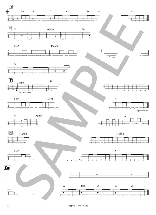 楽譜 シルエット Kana Boon エレキベース 初級 Piascore 楽譜ストア