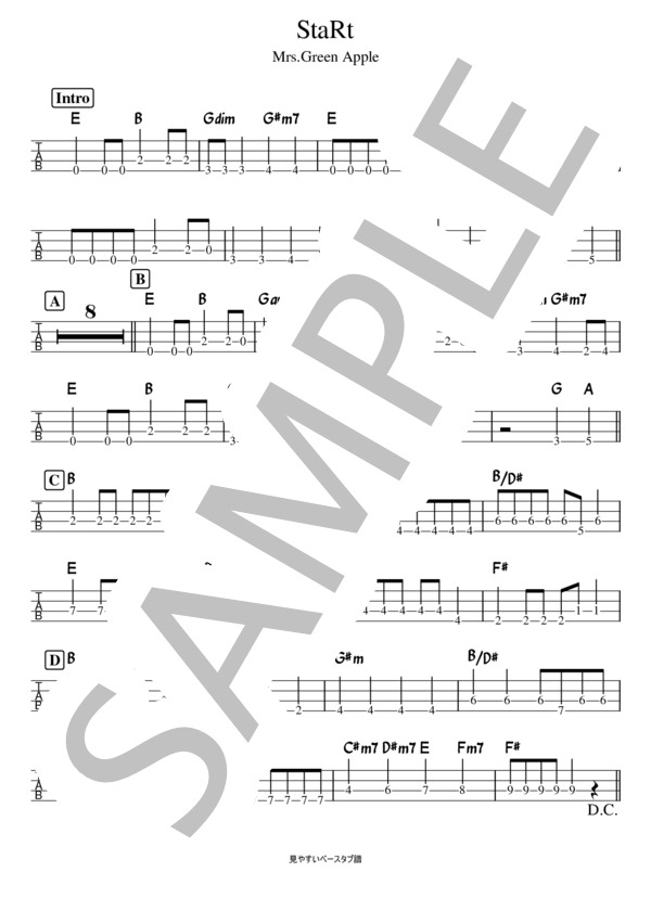 楽譜】START / Mrs. GREEN APPLE (エレキベース / 初〜中級
