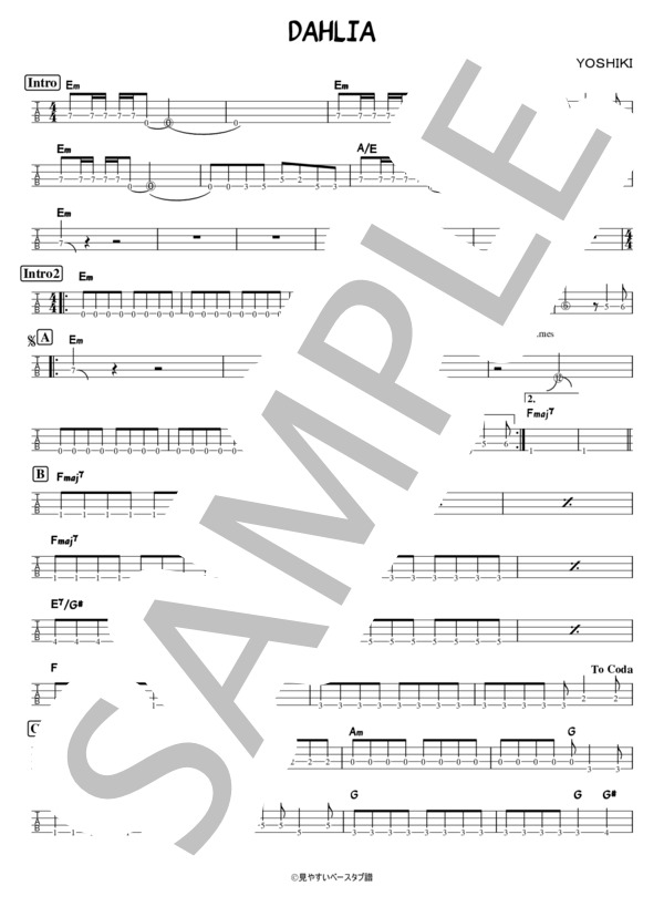 DAHILA (X JAPAN) / エレキベース 初級 - サンプル譜面 1/4