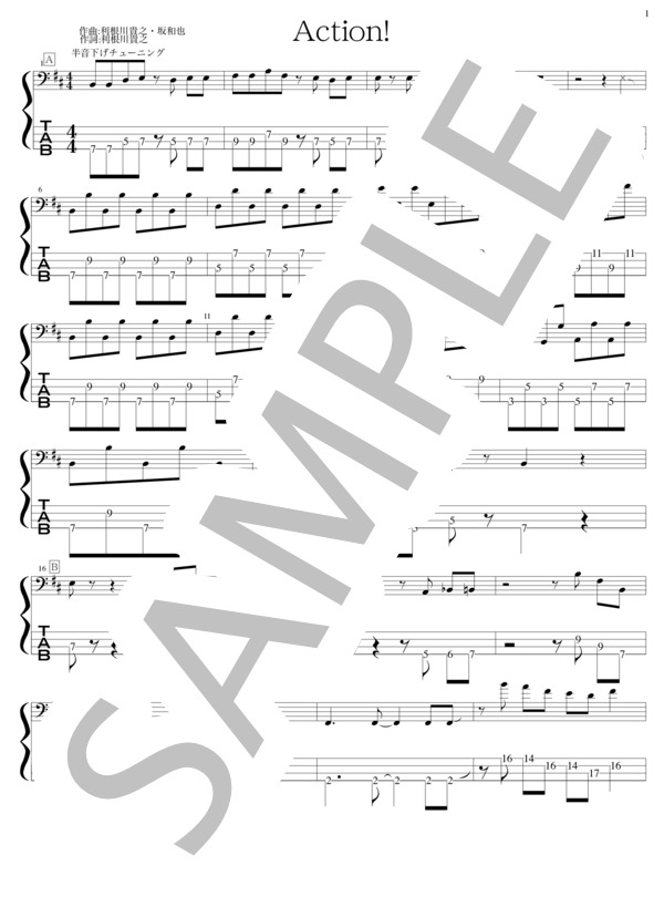 Action! (神宿) / エレキベース 中級 - サンプル譜面 1/5