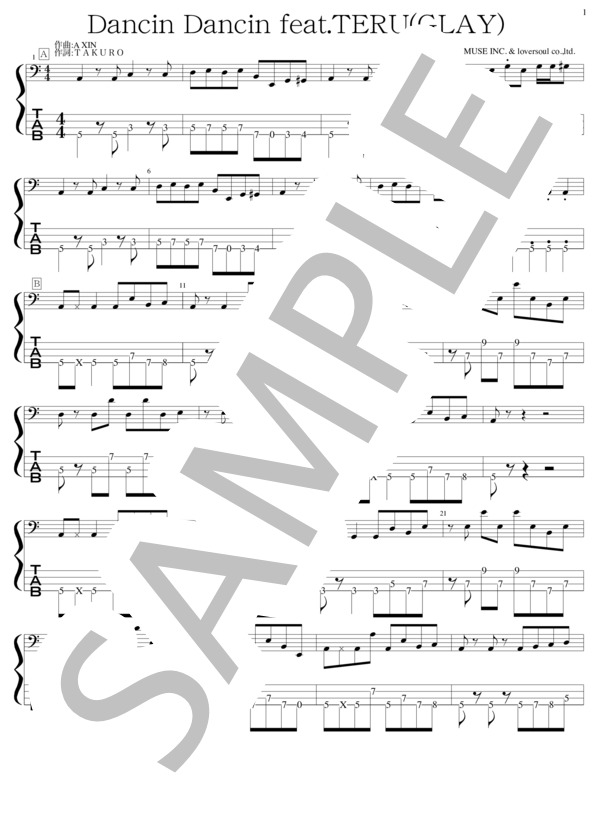 Dancin Dancin feat.TERU(GLAY) (五月天（MAYDAY）) / エレキベース 初〜中級 - サンプル譜面 1/5