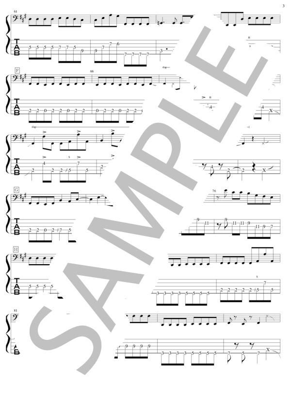 閻魔大王に訊いてごらん (上坂 すみれ) / エレキベース 中〜上級 - サンプル譜面 3/5