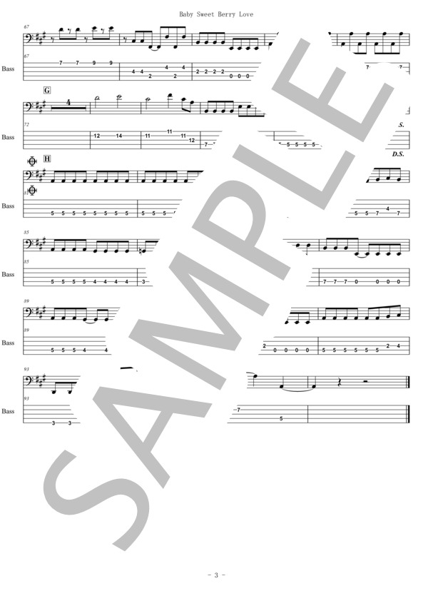 Baby Sweet Berry Love (Pastel＊Palettes) / エレキベース 初〜中級 - サンプル譜面 3/3