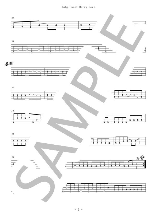 Baby Sweet Berry Love (Pastel＊Palettes) / エレキベース 初〜中級 - サンプル譜面 2/3